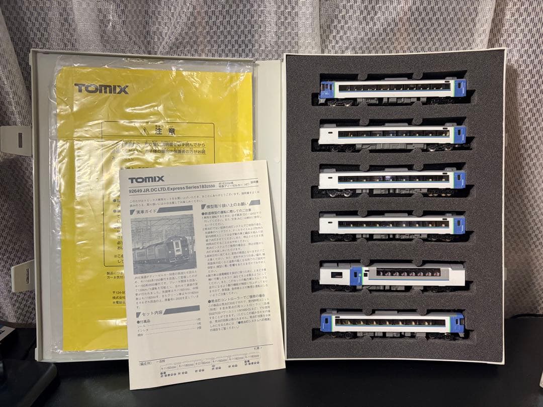 【室内灯付】TOMIX 92649 183系2550番代 ディーゼル特急