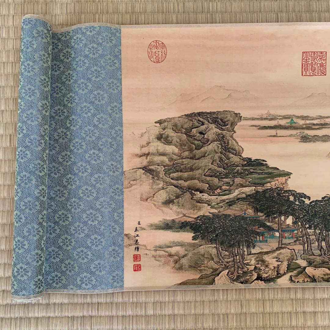 中国絵画 清国 名家 表江 「阿房宮」 山水絵 国画 巻物 巻き絵