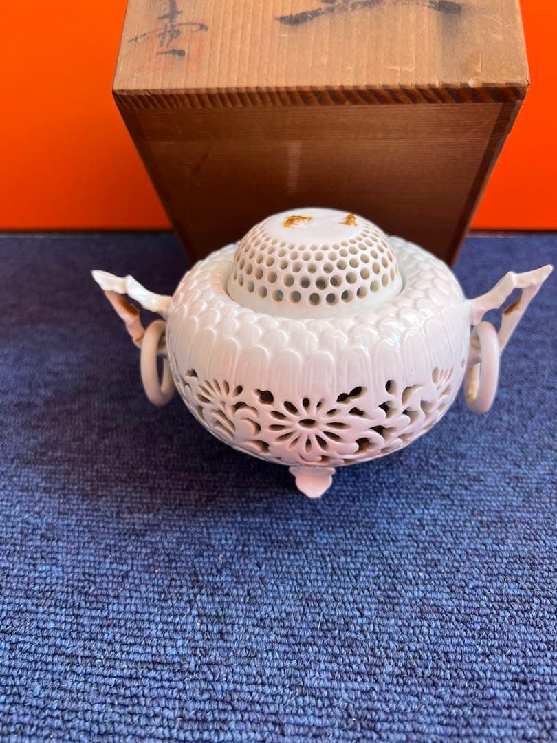 968 杉原一壷　白磁　香炉