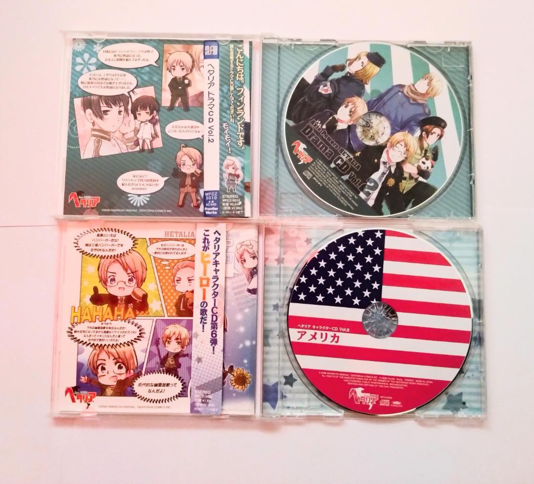 新品あり】ヘタリア 本4冊 ＆ ドラマCD・キャラCD 6点セット - メルカリ