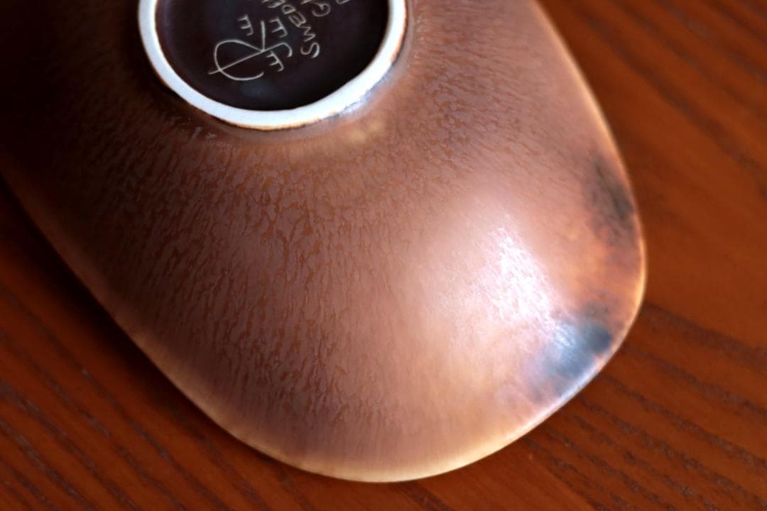 Gunnar Nylund グンナーニールンド ARF ボウル 60880