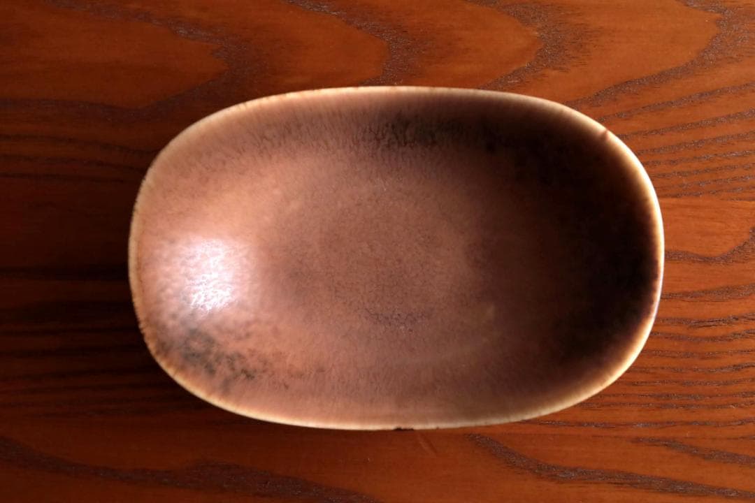 Gunnar Nylund グンナーニールンド ARF ボウル 60880