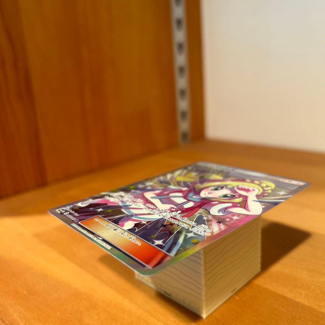 リーリエの全力 SR ドリームリーグ ポケモンカードゲーム