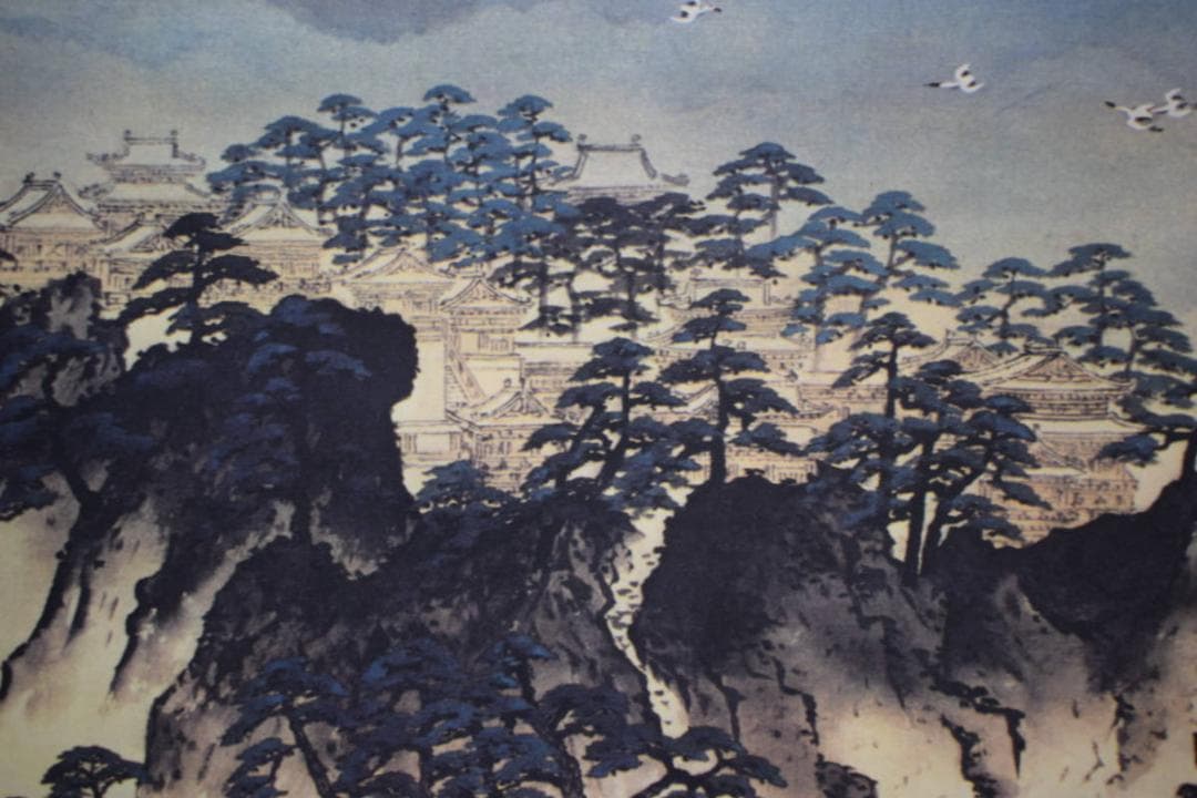 複製/横山大観/蓬莱山図/化粧箱付/布袋屋掛軸HG-258