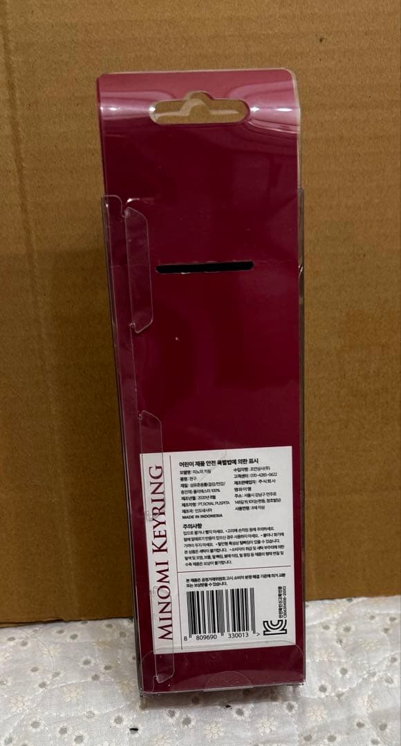 未使用　イ・ミンホ MINOMI キーリング タキシード