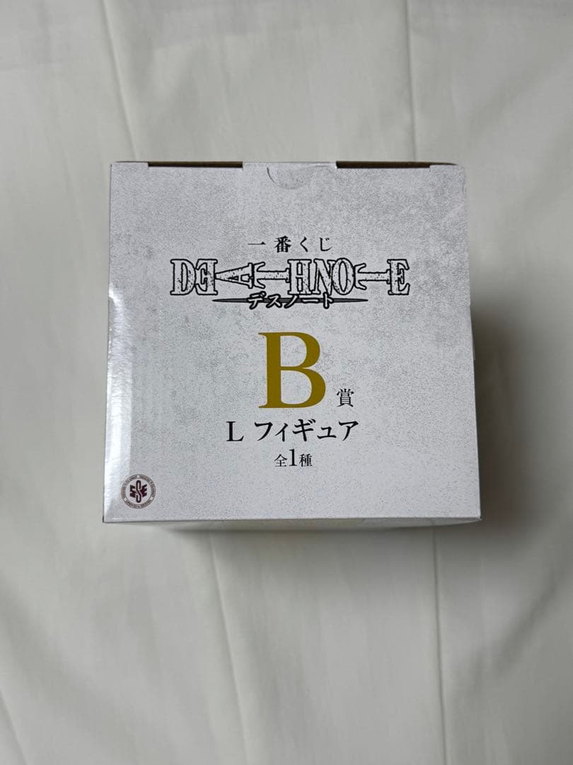 一番くじ DEATH NOTE デスノート B賞 L フィギュア　H賞