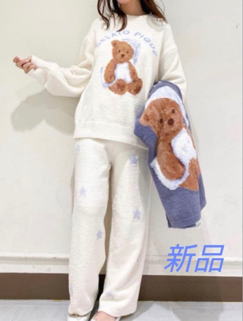 GELATO PIQUE テディベアルームウェア 3点セット