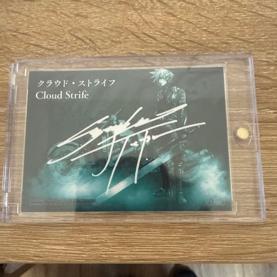 FF7 アニバーサリーアートミュージアム　シークレット　プレミアム　クラウド