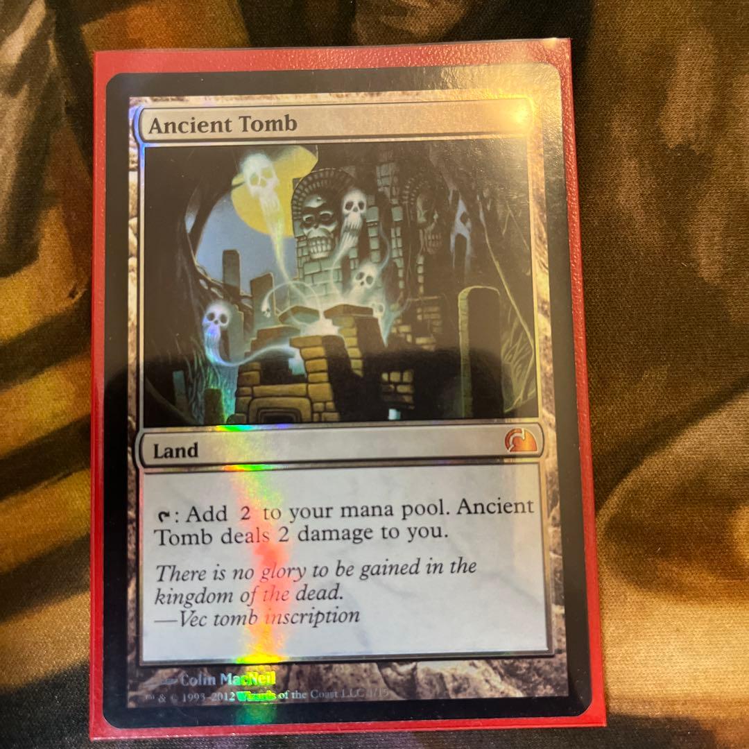 古えの墳墓 Ancient Tomb FtV Foil 4枚セット