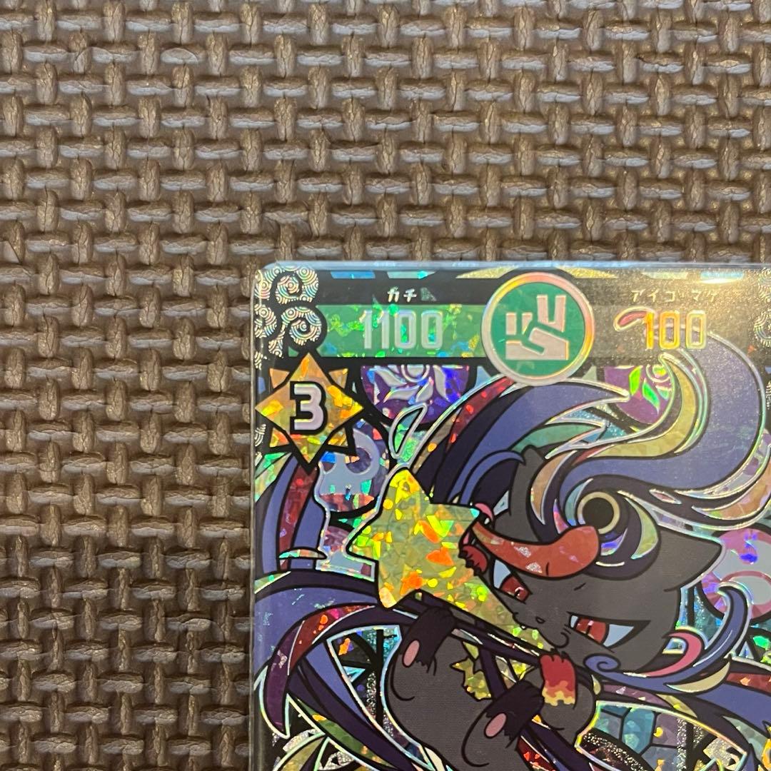 開運コロシアム 極大吉 消えゆく星アンニャッキー SP02-002-新作商品