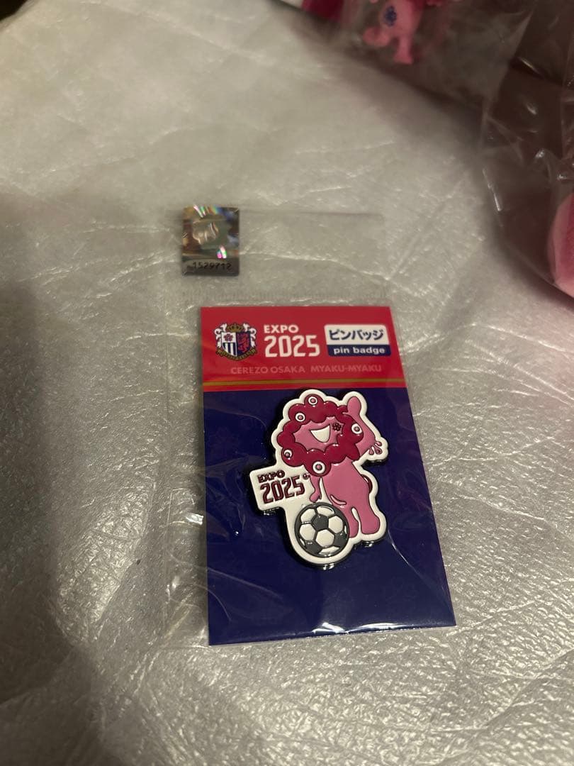 ミャクミャク セレッソ大阪 3点セット キーホルダー ピンバッジ ぬいぐるみ