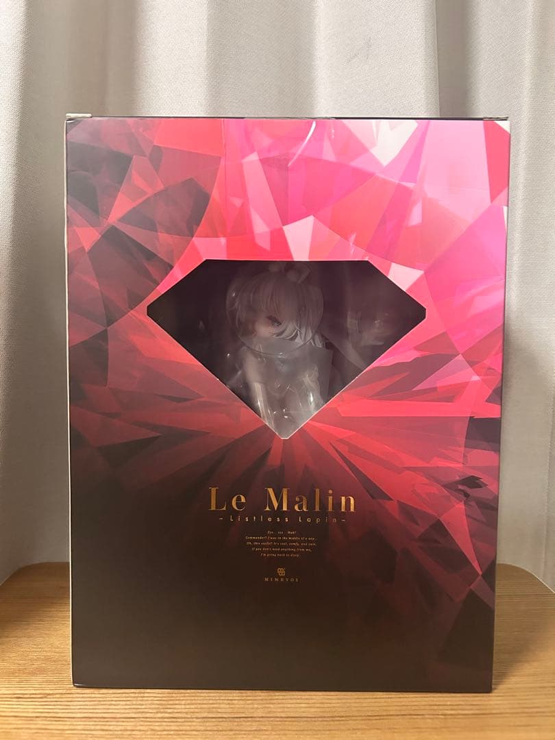 アズールレーン ル・マラン 昼寝好きのラピヌ 1/4 完成品フィギュア