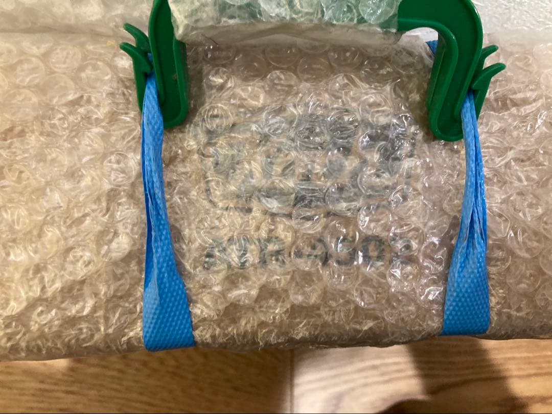 Koch ATR-4502 パワーアンプ 未開封