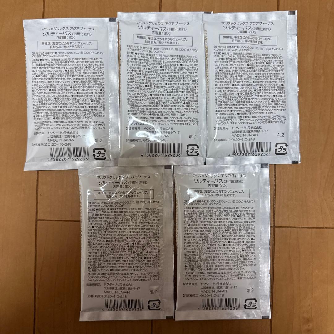 Dr. Recella ドクターリセラads 他