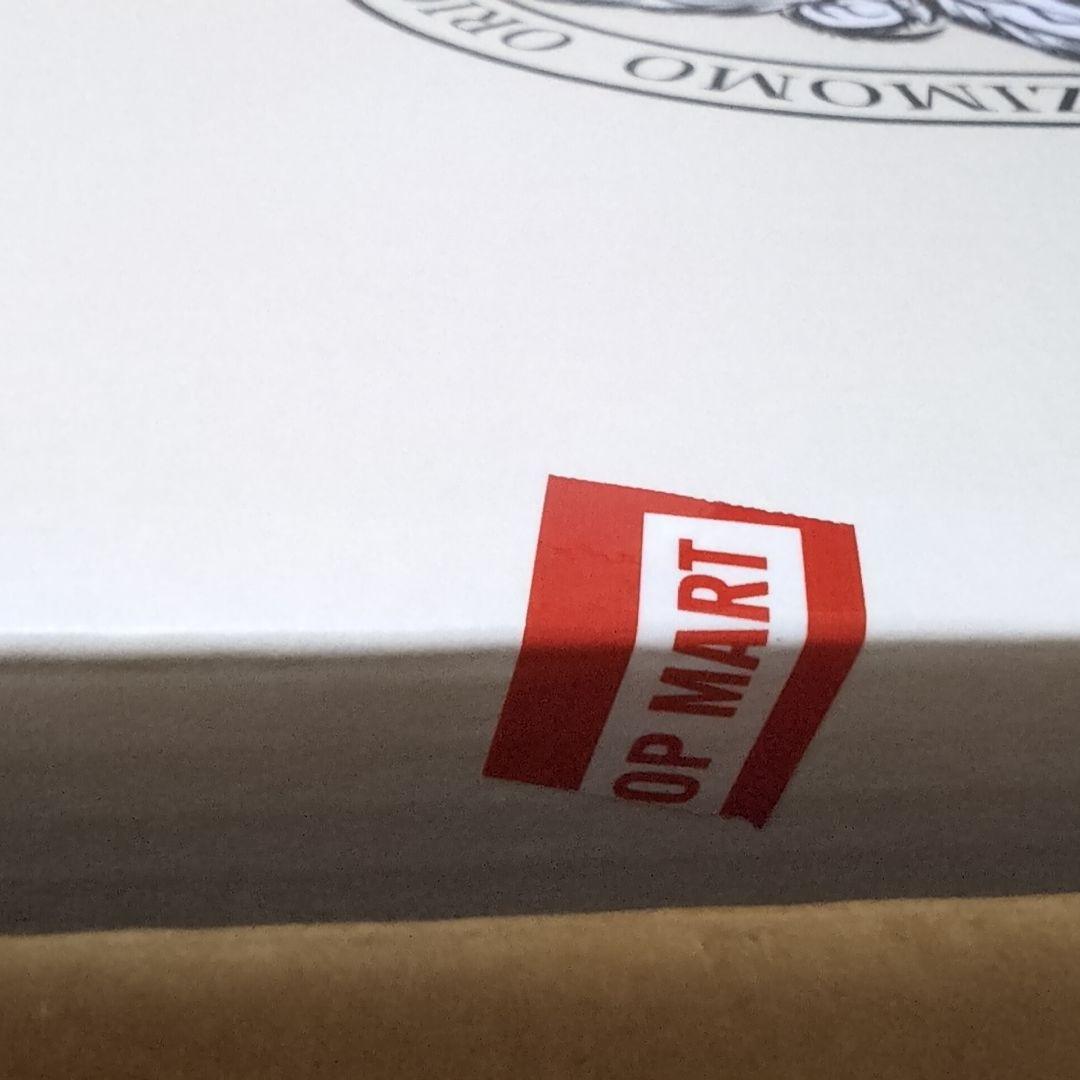 THE MONSTERS ジモモ オリジナル ぬいぐるみ