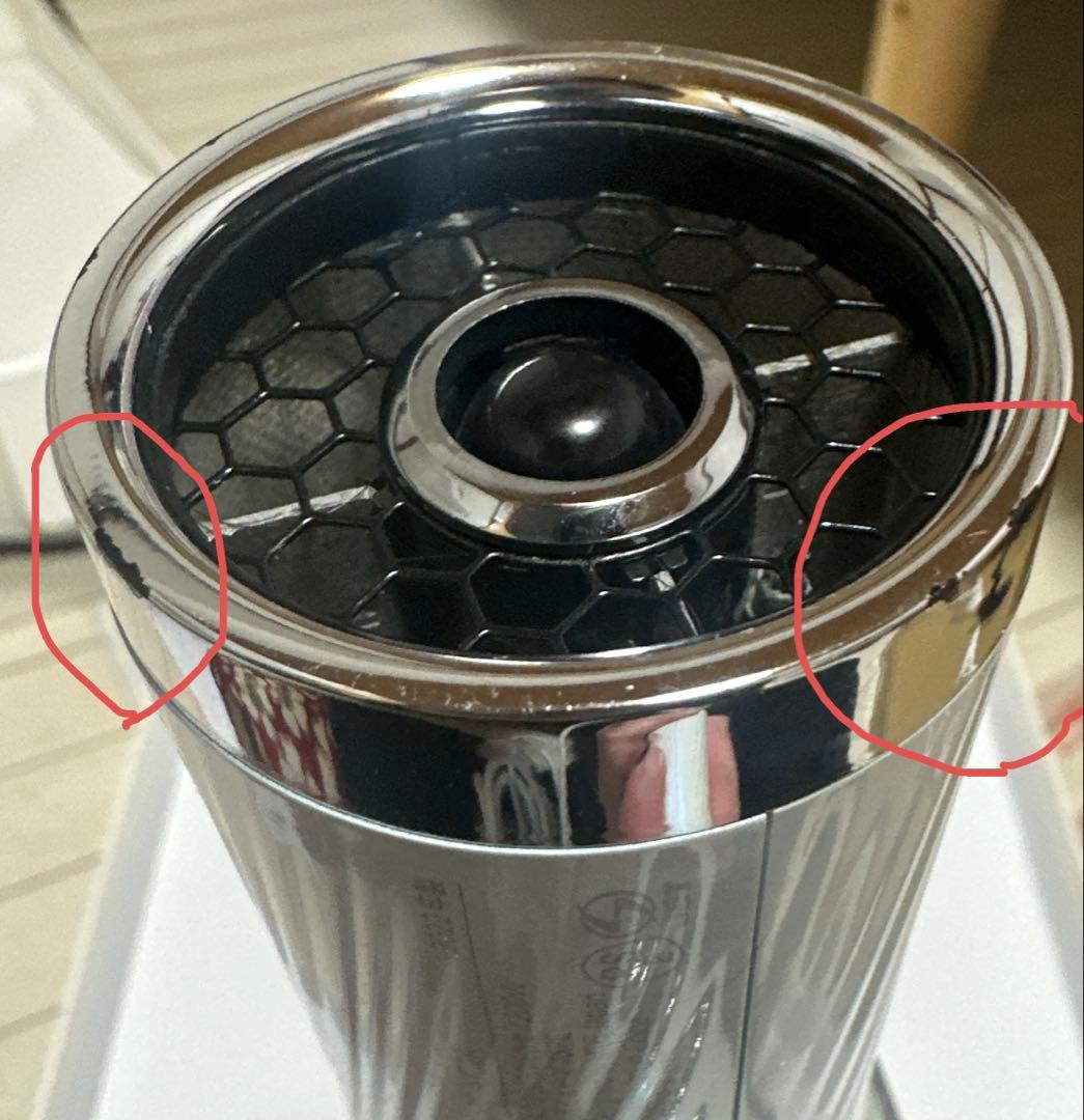 【正常】リファ　RE-AJ02A ヘアドライヤー 1200W