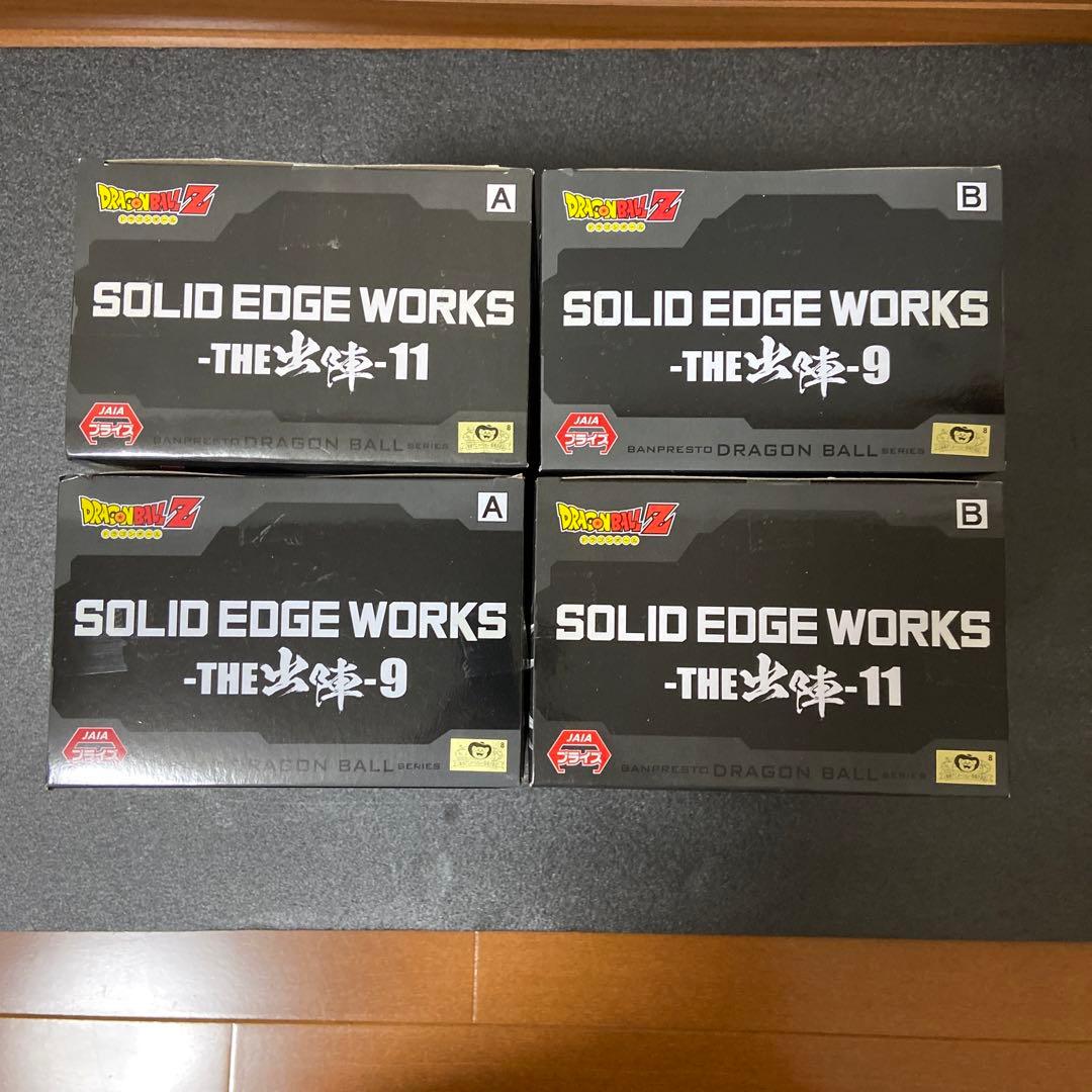 ドラゴンボール　トランクス　出陣フィギュア　まとめ売り【新品未開封品】