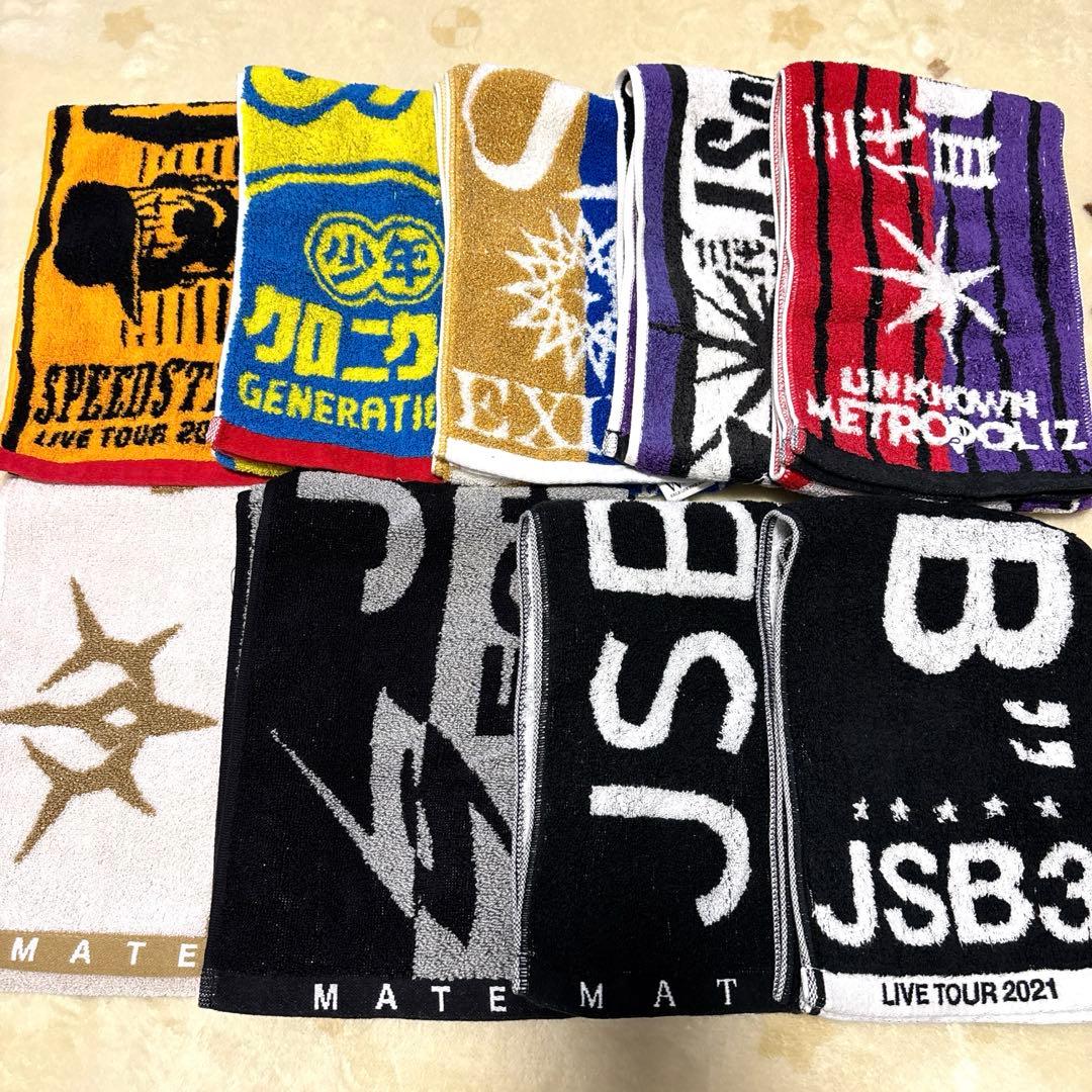 LDH マフラータオル まとめ売り 三代目 GENERATIONS EXILE - メルカリ