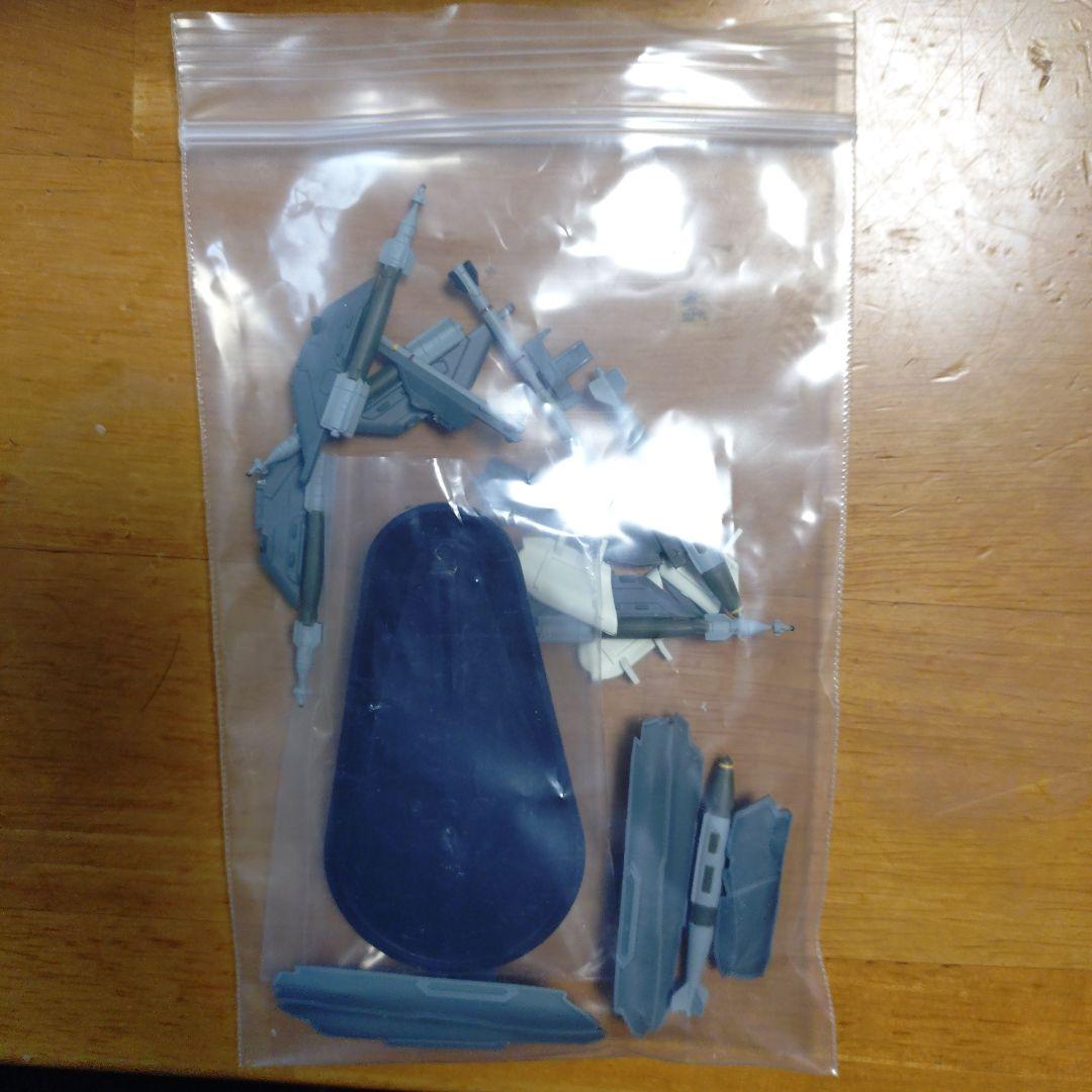 ホビーマスター F-35A ライトニングⅡ 航空自衛隊