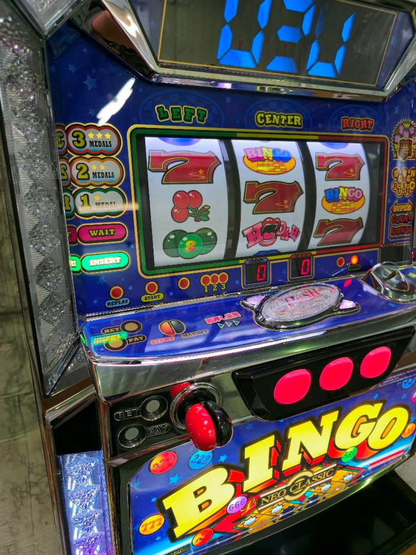 データ スーパービンゴネオクラシック パチスロ実機 スロット実機