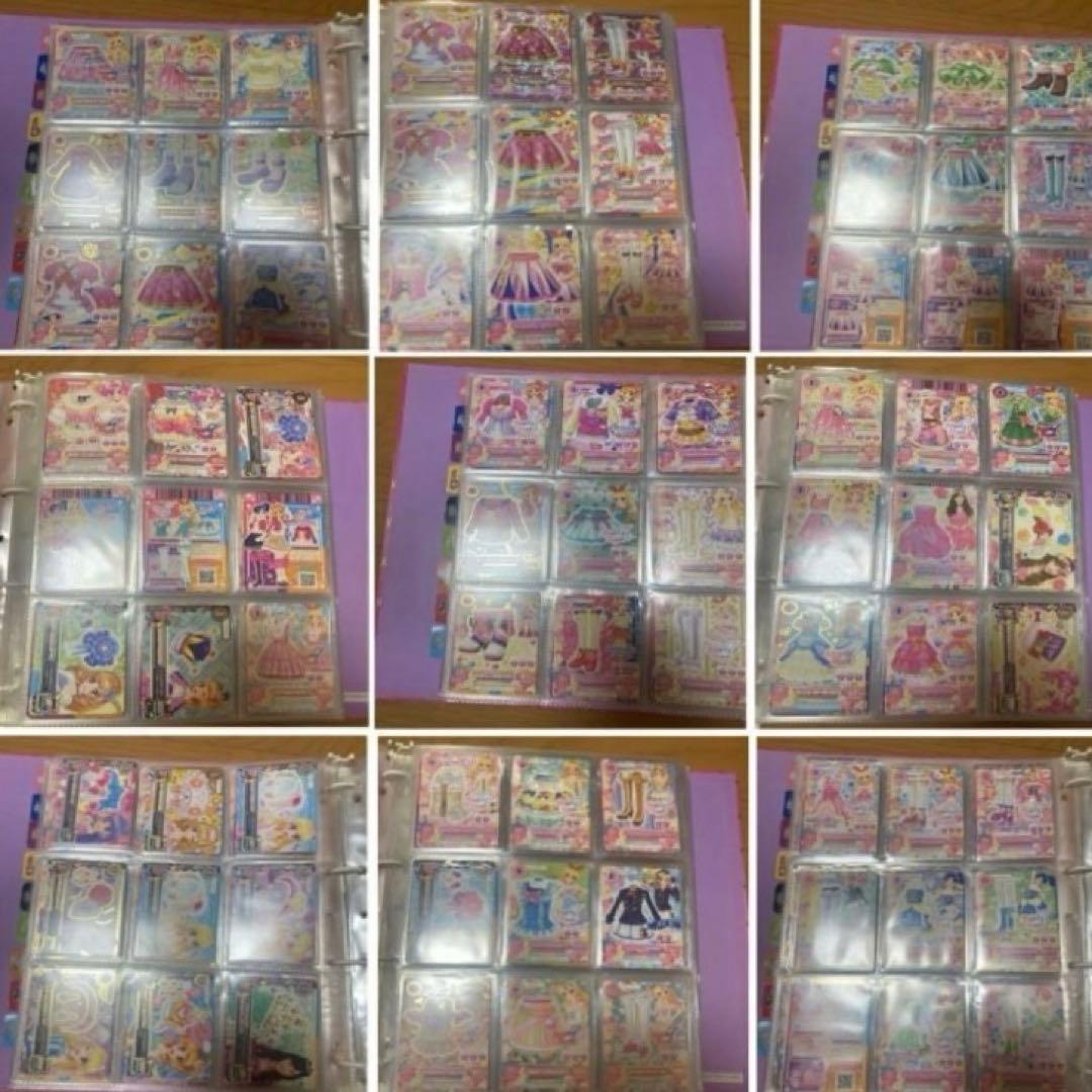 アイカツカード まとめ売り 引退品 約600枚 - メルカリ