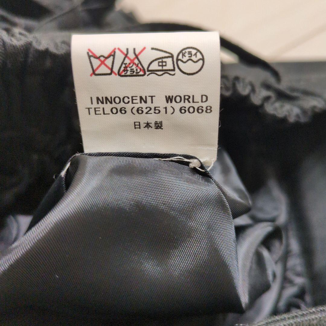 イノセントワールド　スカート 黒 レース装飾 リボン付き
