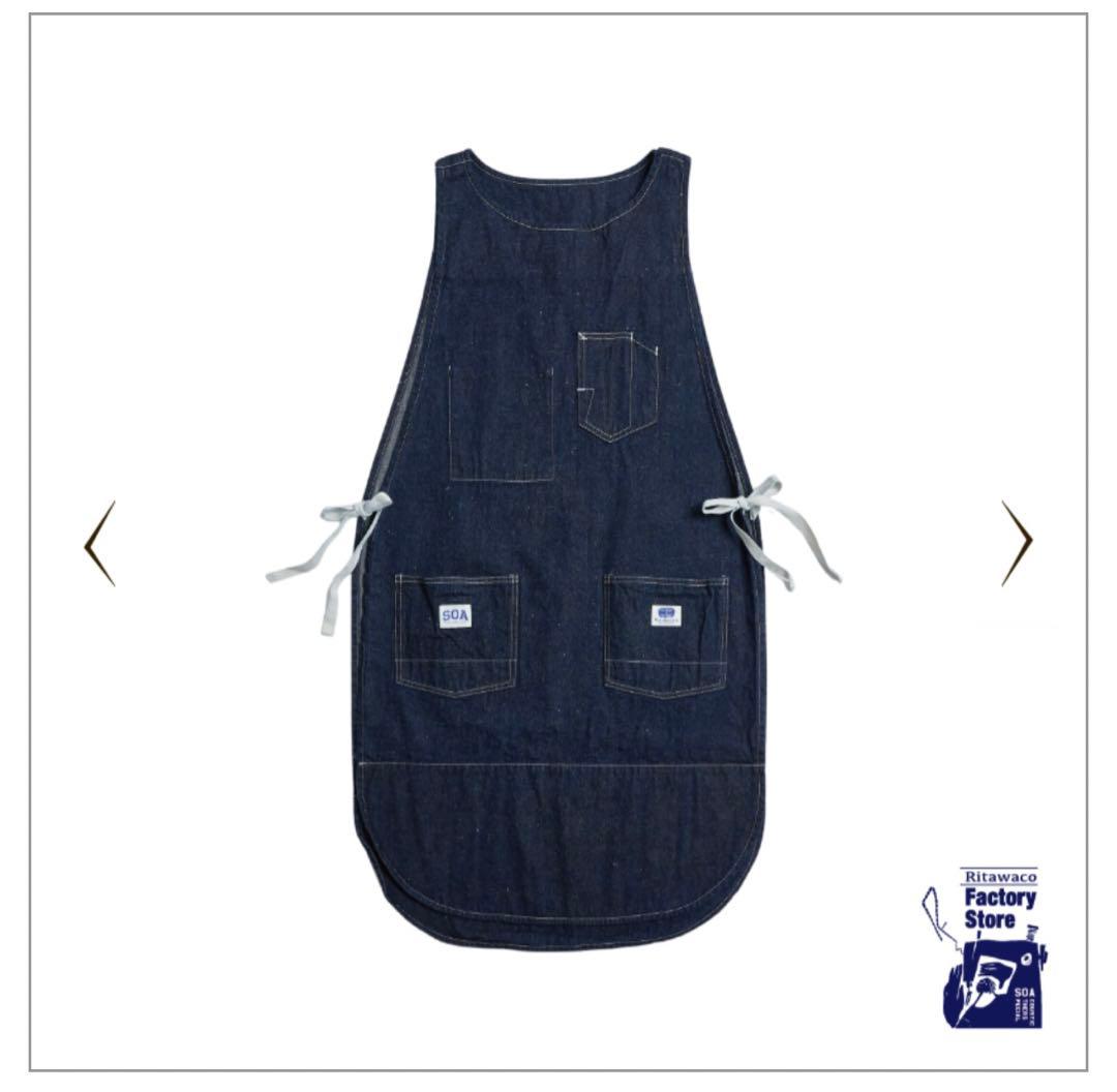 【値下げ】SPECIAL OTHERS ACOUSTIC エプロン　トートなし