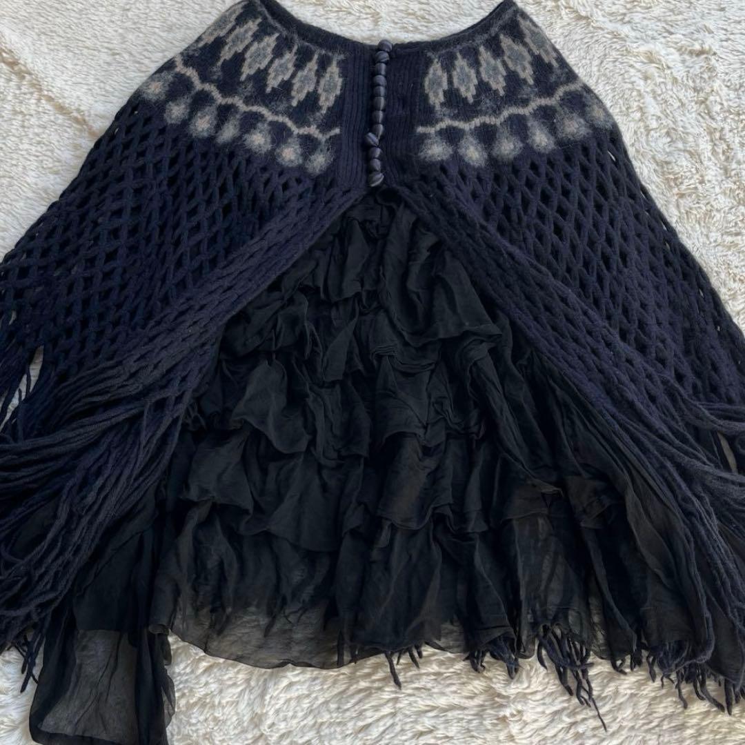 sacai サカイ ニットスカート 異素材 フリンジ