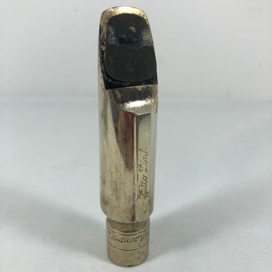 オットーリンク マウスピース スーパートーンマスター