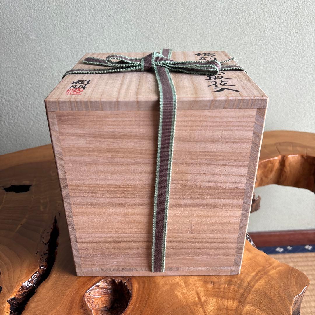 備前焼 松本頼明造 「窯変面取花入」共箱 花瓶 高さ16cm - メルカリ