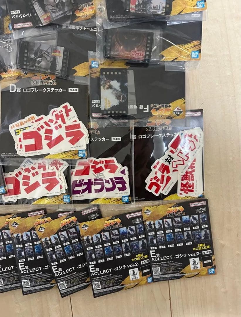 ゴジラ 大怪獣列伝g ラストワン　モンスターヘッドマグネット　acllect