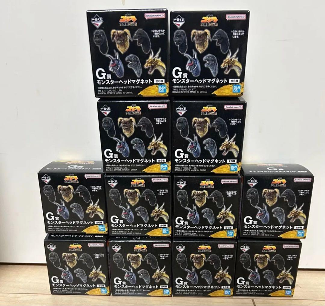 ゴジラ 大怪獣列伝g ラストワン　モンスターヘッドマグネット　acllect