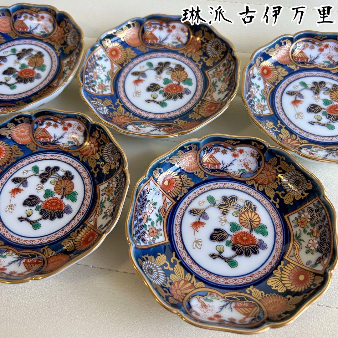 楽天市場】八角取皿 (5枚セット) 献上古伊万里調 有田焼 西日本陶器 / 日本