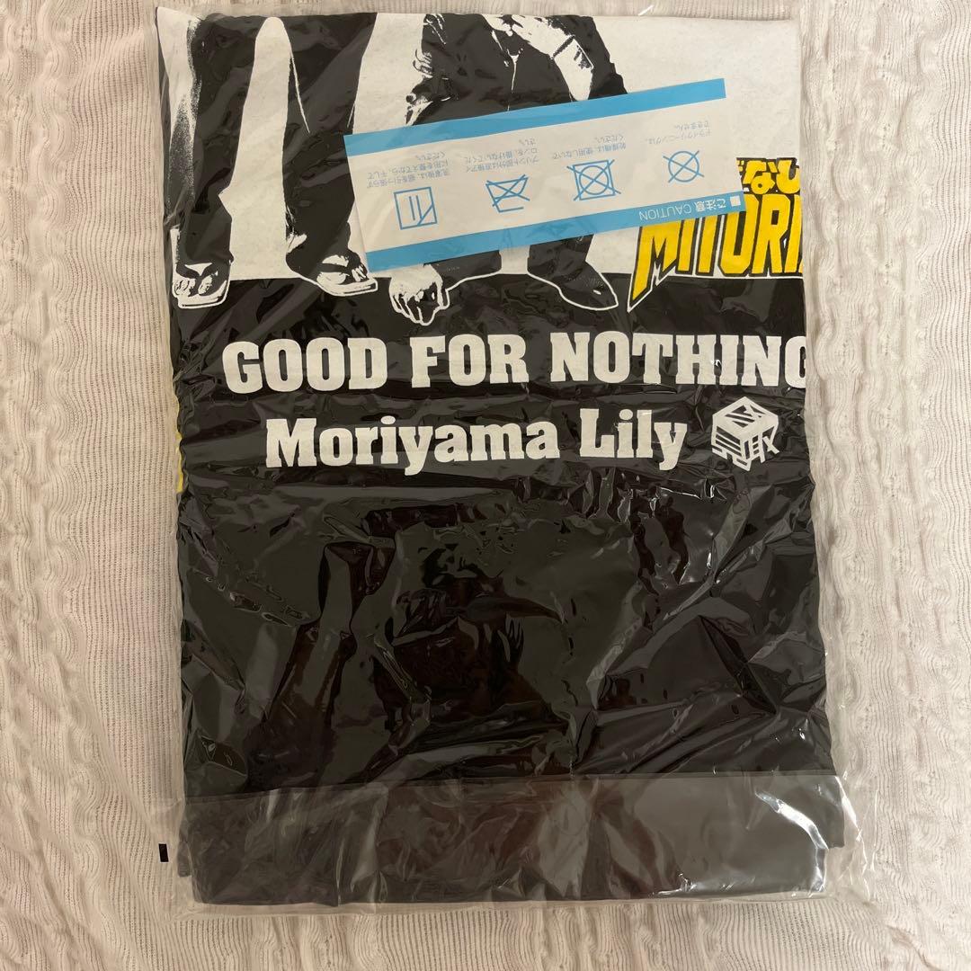 見取り図　ろくでなしミトリズ　グッズ　Tシャツ