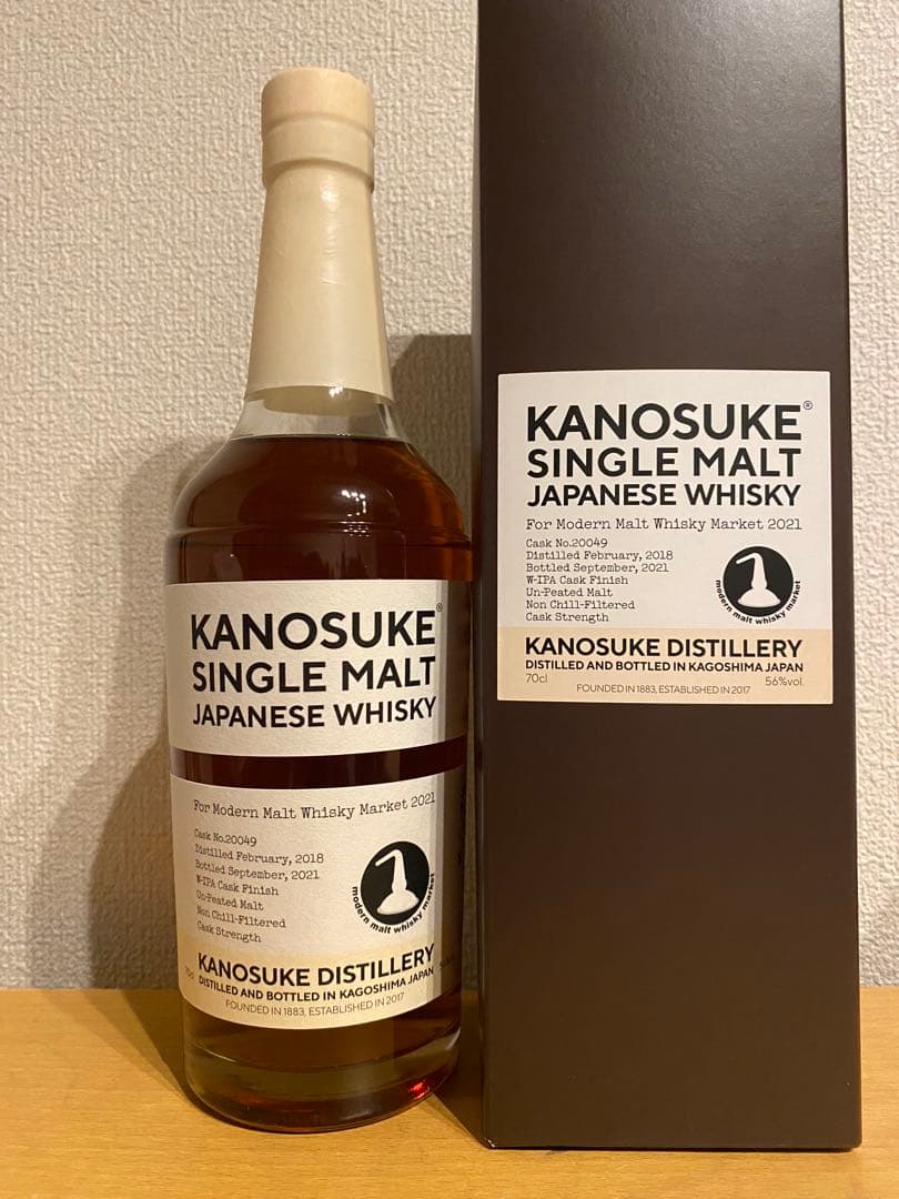 嘉之助 For Modern Malt Whisky Market 2021