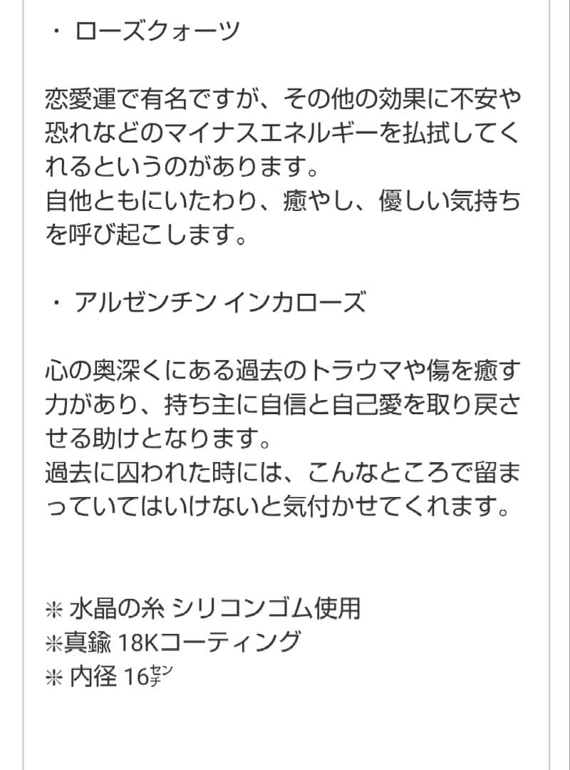 f0113-v.v.k.waiwai様 リクエスト 3点 まとめ商品