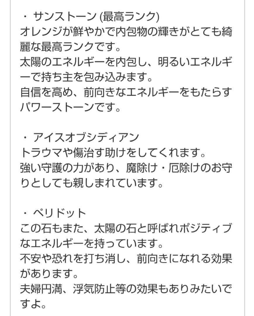 f0113-v.v.k.waiwai様 リクエスト 3点 まとめ商品