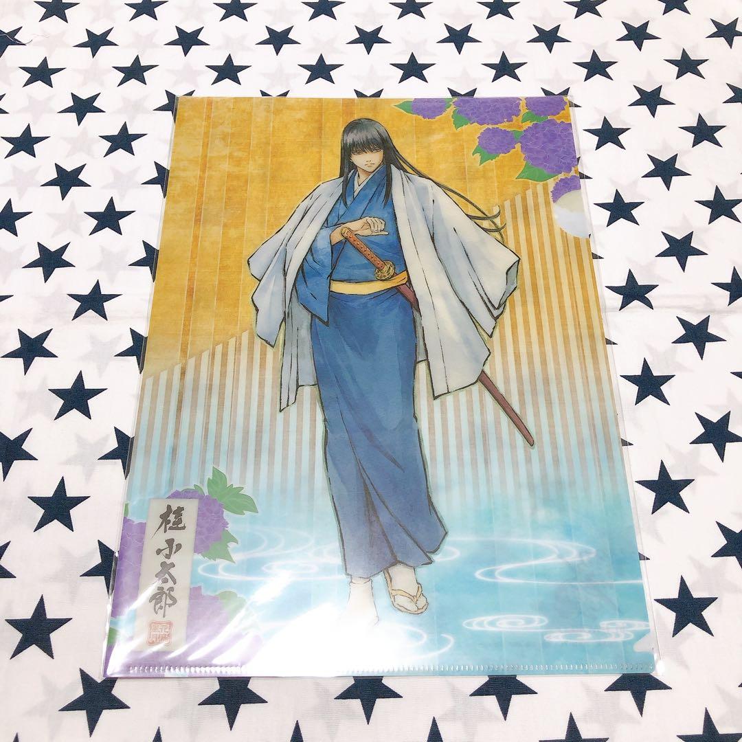 銀魂 J-WORLD限定 花鳥風月 書き下ろし クリアファイル 桂小太郎 J