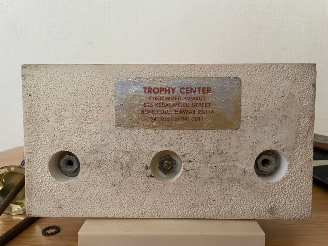 希少 マーボロイヤル サーフィン 特大 トロフィー 1983 ビンテージ