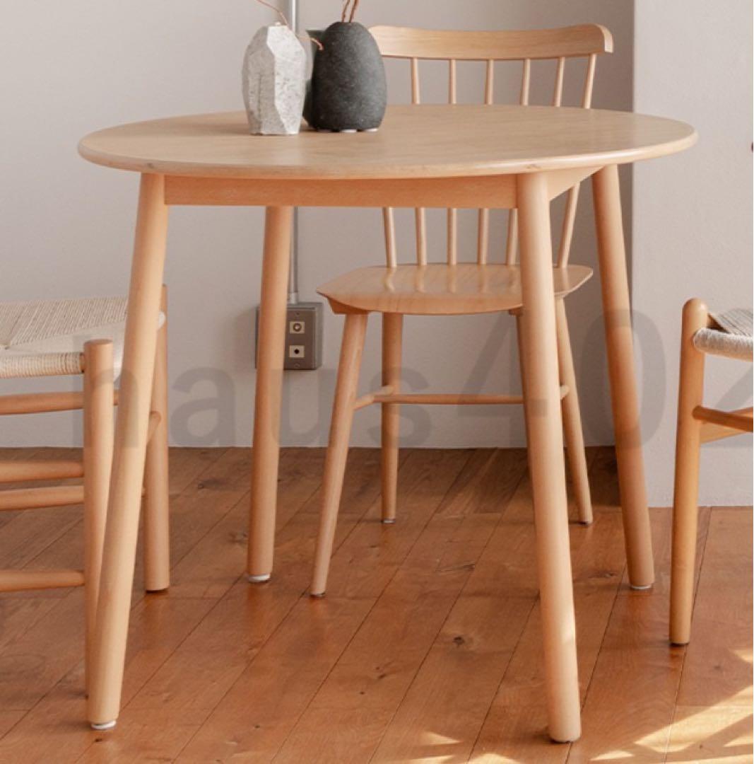 ACTUS アクタス　COTTON（コットン）ダイニングテーブル