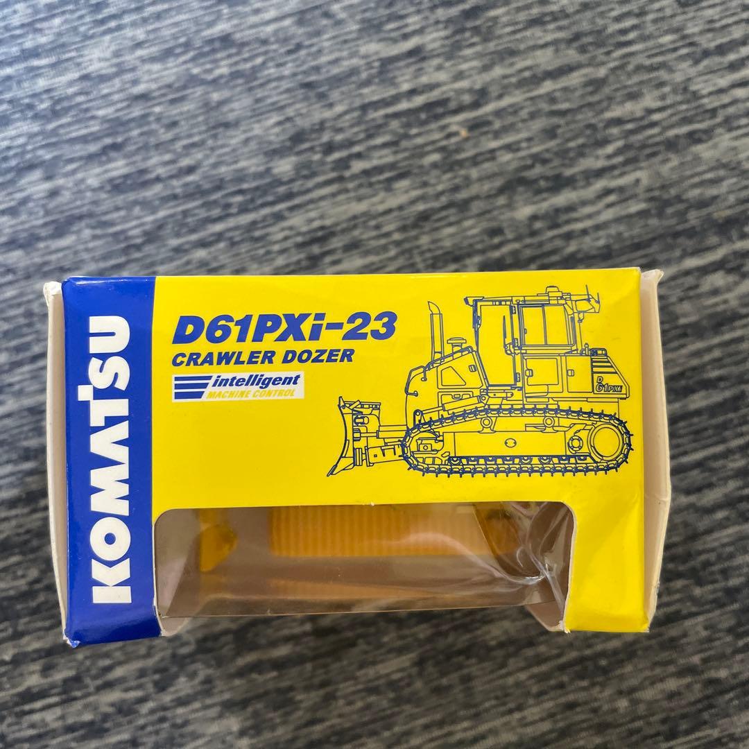 KOMATSUコマツ 株主優待 非売品 重機4点まとめ売り