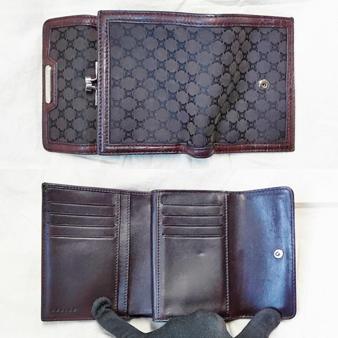 箱付き セリーヌ がま口 財布 CELINE トリオンフ キャンバス ブラウン