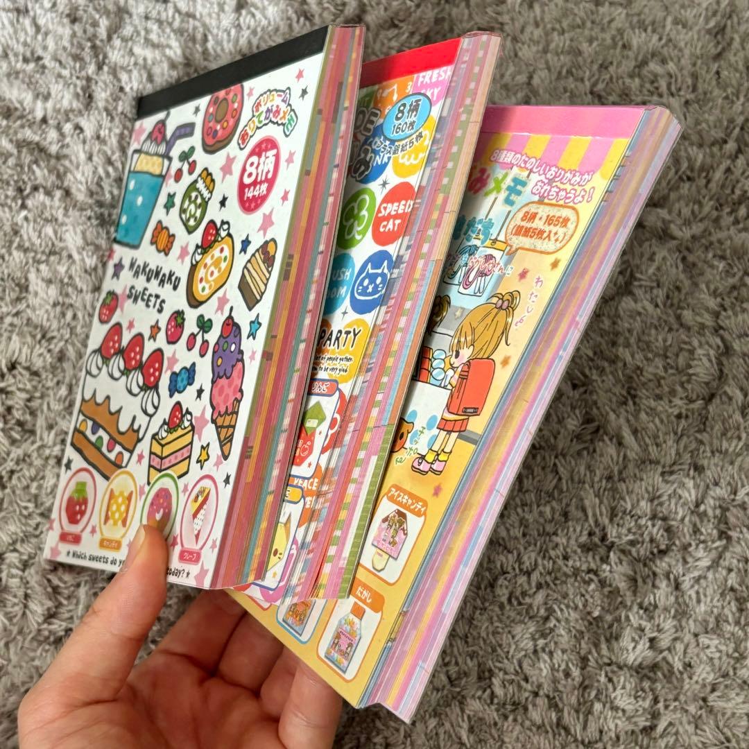 メモ帳 まとめ売り 平成 ファンシー 平成レトロ キディランド お札メモ