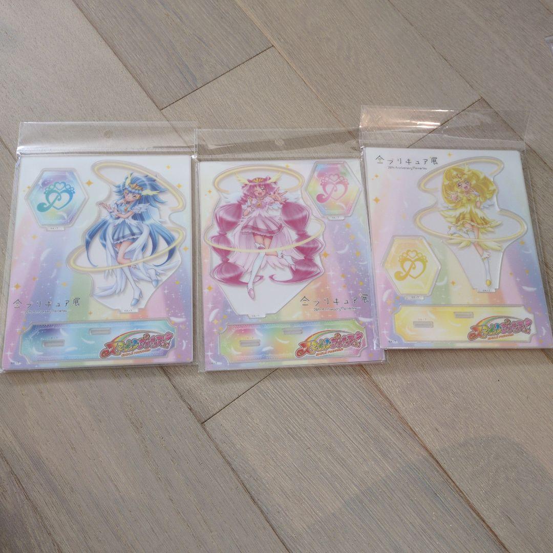 テイルズウィーバー コンサート タペストリー TalesWeaver