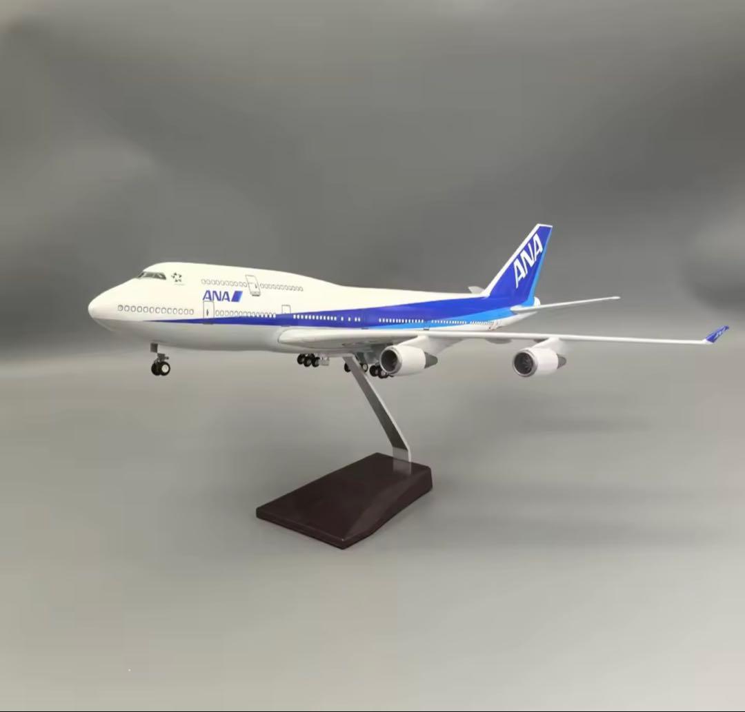 ANA 747モデル 1/150スケール