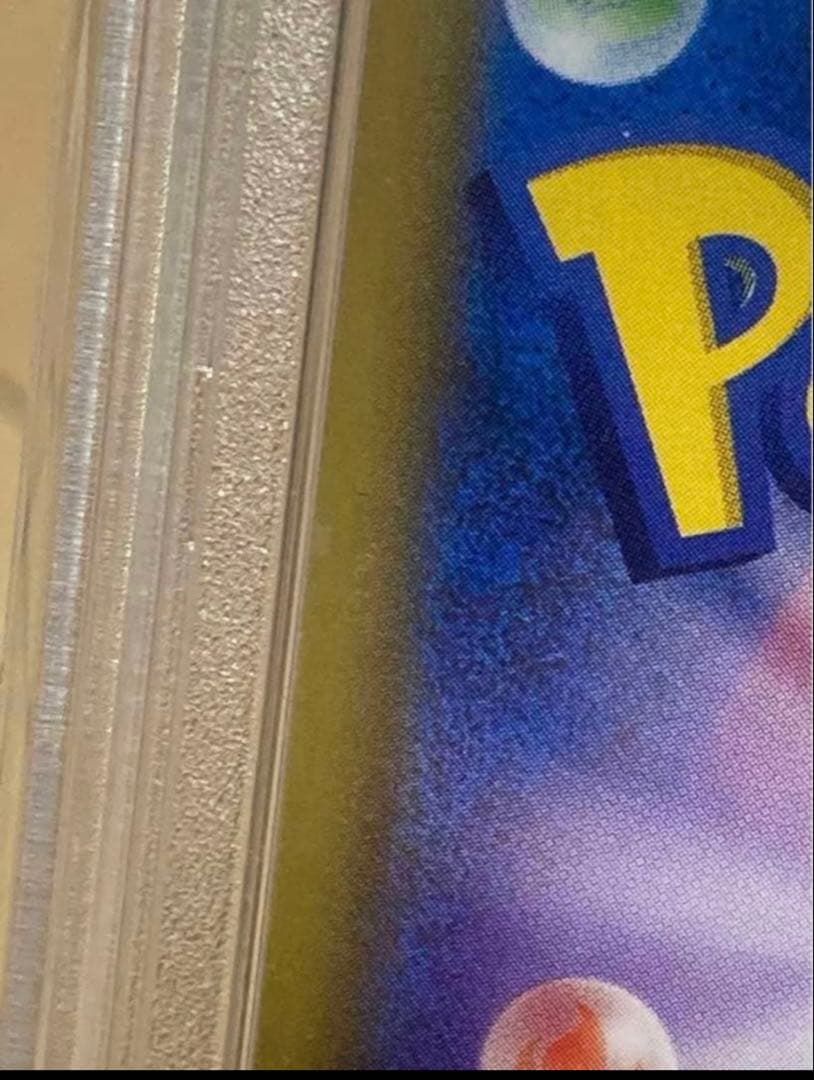 早い者勝ち！希少！　ポケモンカード 帽子リーリエ コレクションムーン専用ケース付