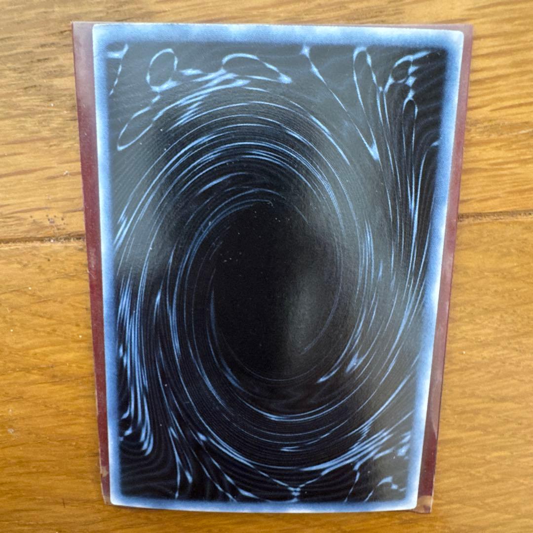 オベリスクの巨神兵　英語版　GBL-002 遊戯王