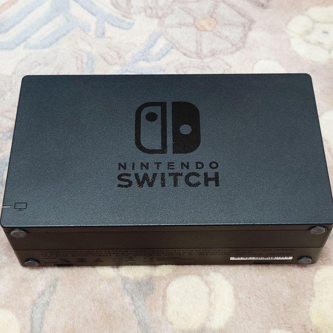 ニンテンドースイッチ本体　おまけ付き