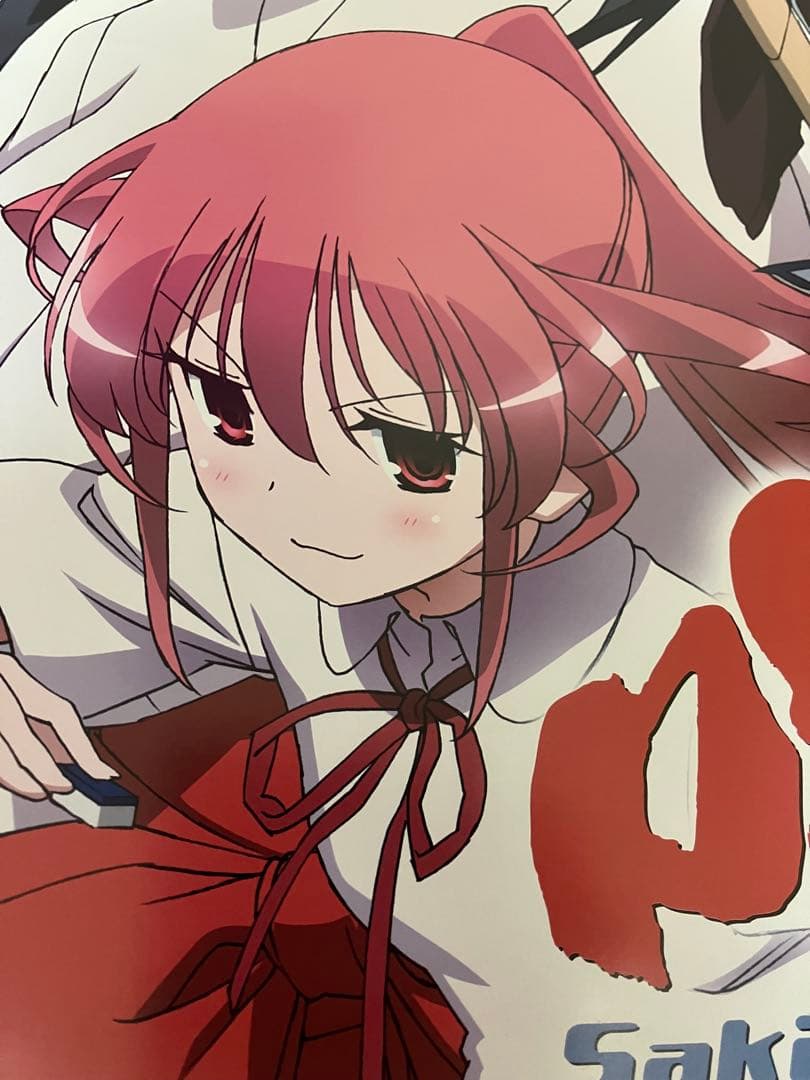 非売品】咲-Saki- 全国編 番組宣伝 B2 サイズ ポスター