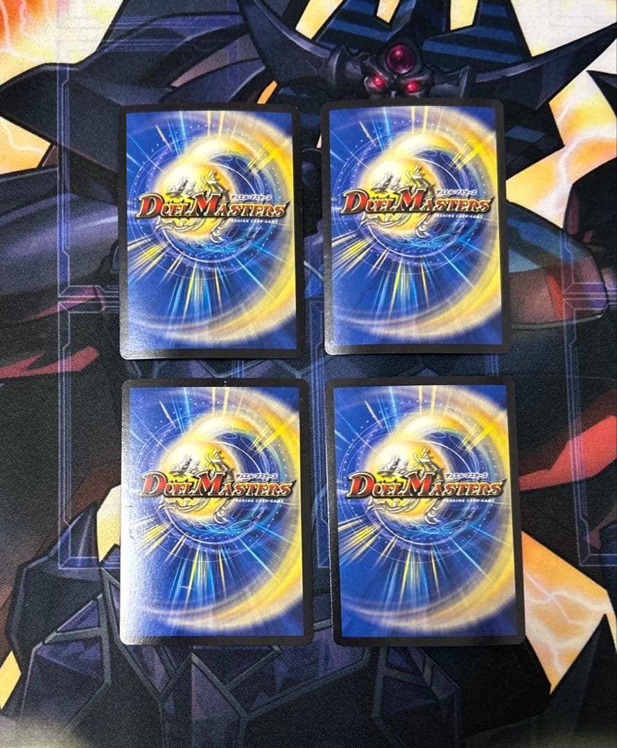 デュエルマスターズ ドレミ団の光魂Go！ プロモ 4枚